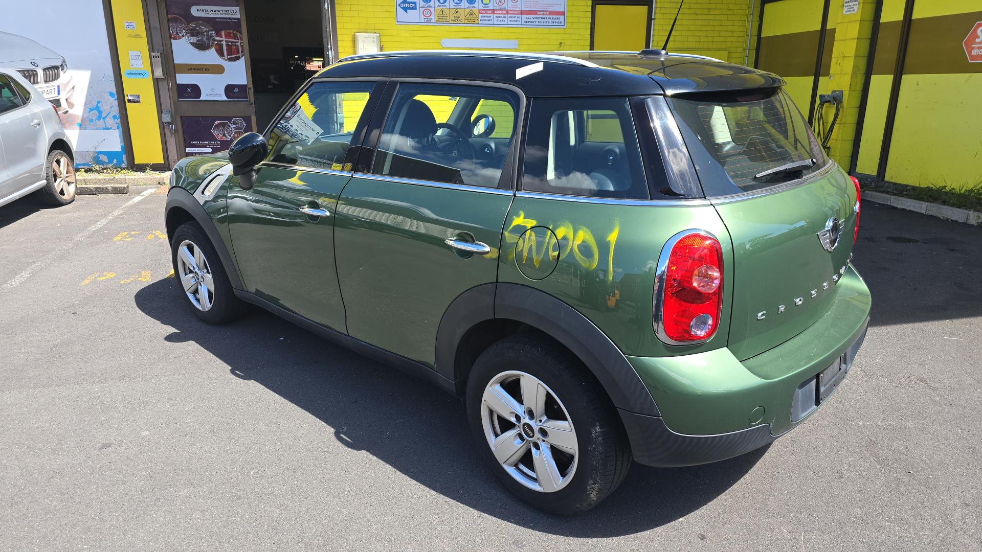 2014 R Class image 3